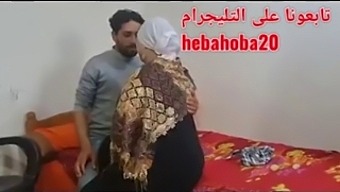 لینک تلگرام به یک زن بالغ مصری با کون بزرگ: Hebahoba20